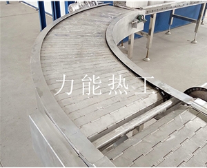 成都不锈钢链板转弯输送机
